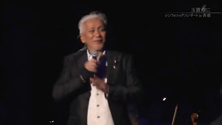 令人震撼的大师级现场 玉置浩二 李香兰 原唱 行かないで 催泪现场 情感丰富满溢 高清mv在线看 Qq音乐 千万正版音乐海量无损曲库新歌热歌天天畅听的高品质音乐平台