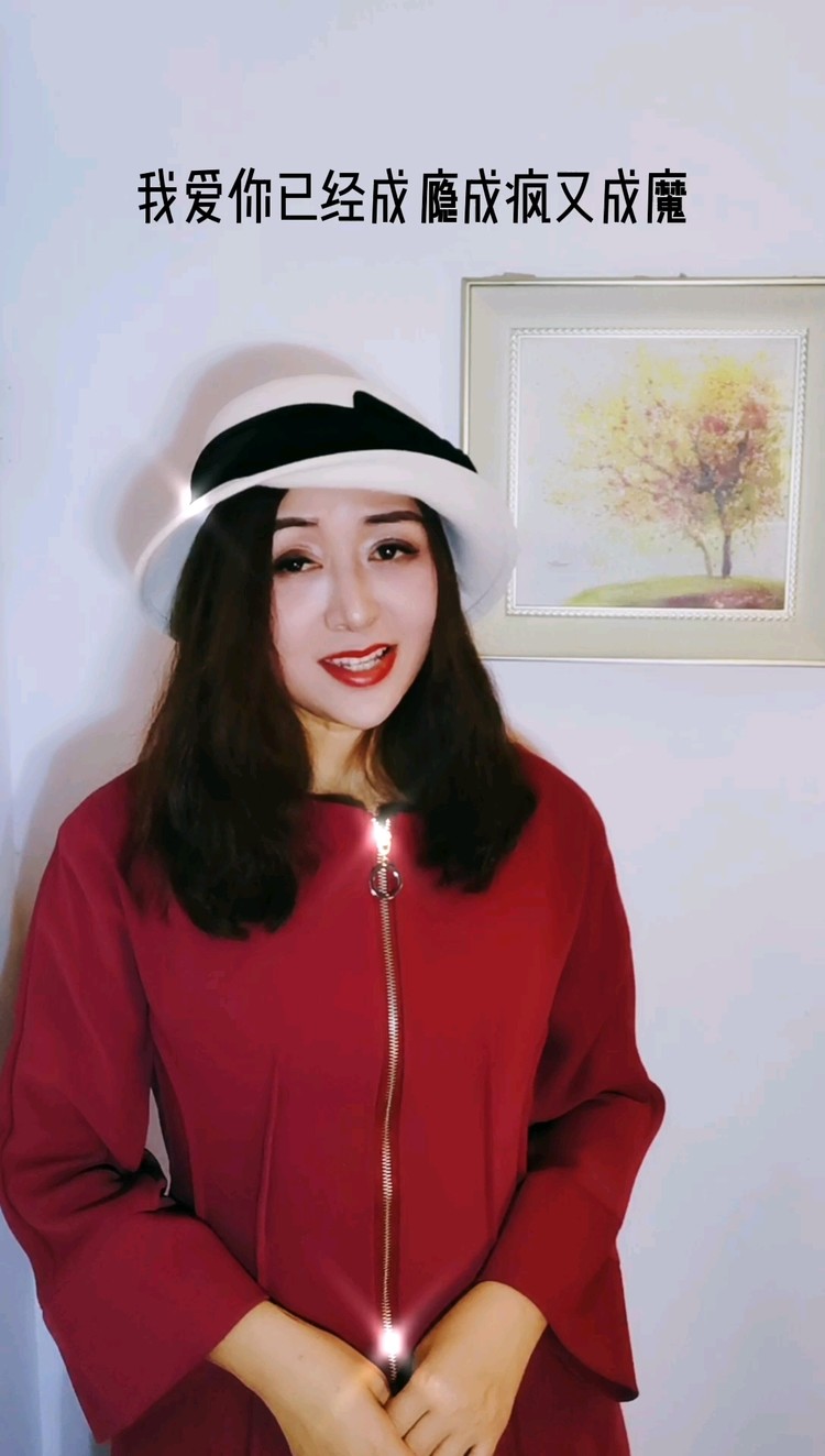 寂悸《成瘾成疯又成魔》