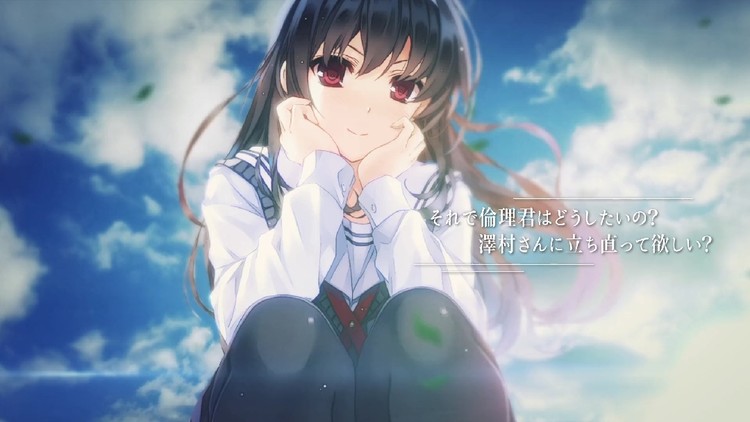  - 《路人女主的养成方法》