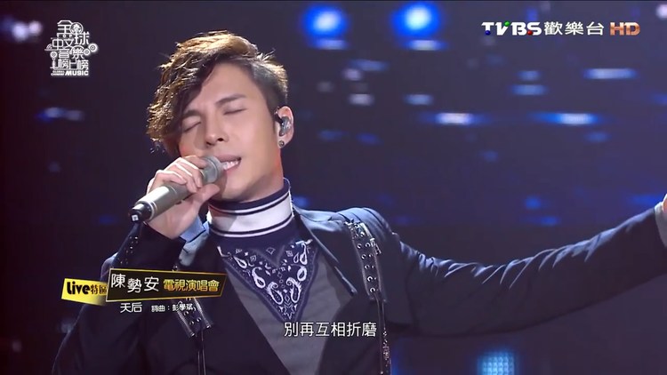 【新北耶诞城】陈势安献名曲《天后》揪众人大齐唱现场嗨翻