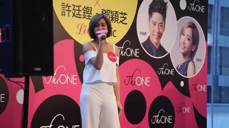  - 邓颖芝商演现场献唱《苦情人》~台风超稳！