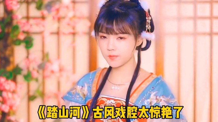 阮言ruany难生恨我无名份我不多嗔我与你难生恨