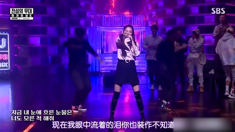  - 传说的舞台ep03+与她的离别+金炫廷