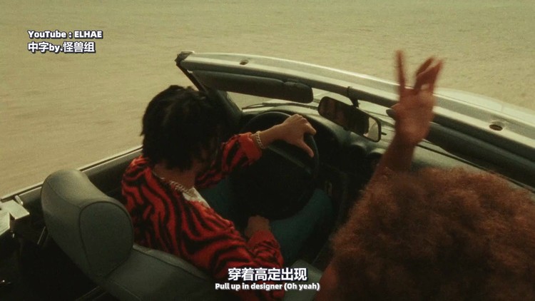  - [中] Elhae, Masego - My City