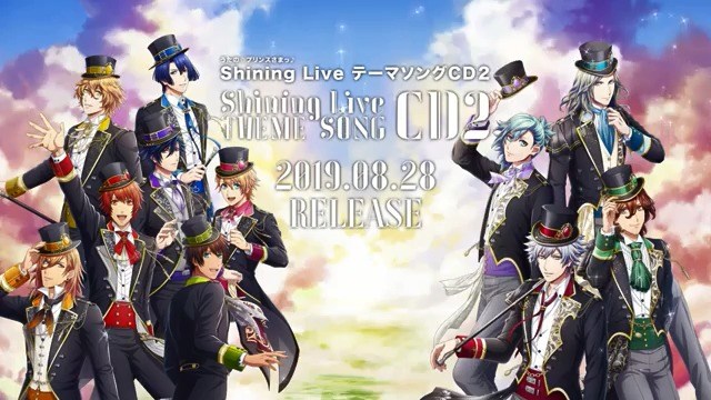  - 歌之王子殿下两周年全新主题歌专辑即将发售，先来试听一下吧~