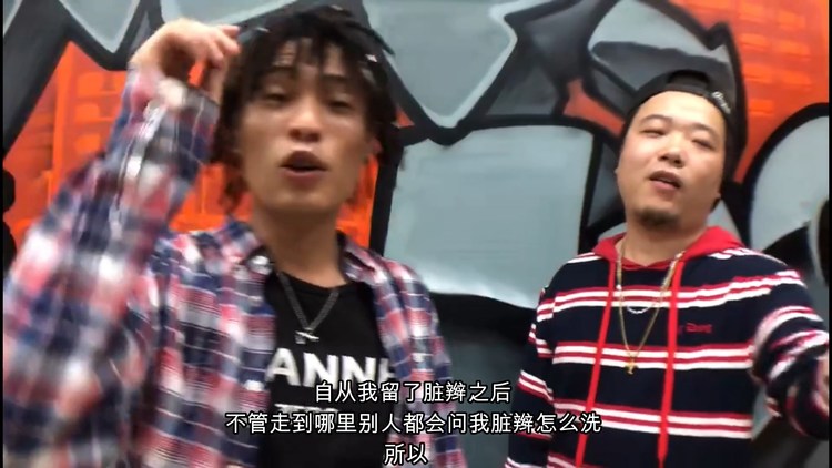 - YoungTime 脏辫怎么洗 清唱现场