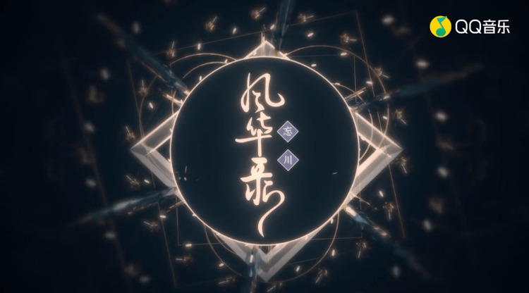 - 【摸之鱼】木兰行