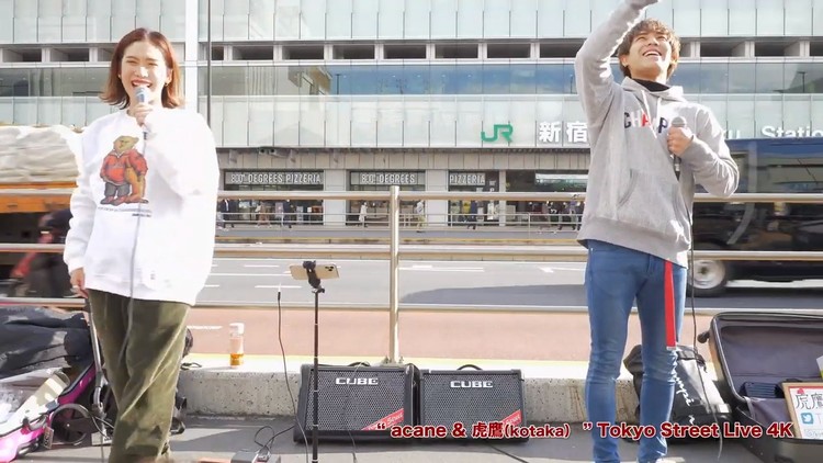 加藤ミリヤ 清水翔太 Love Forever Cover 高清mv在线看 Qq音乐 千万正版音乐海量无损曲库新歌热歌天天畅听的高品质音乐平台 加藤ミリヤ 清水翔太 Love Forever Cover 高清mv在线看 Qq音乐 千万正版音乐海量无损曲库新歌热歌天天畅听的高品质音乐平台