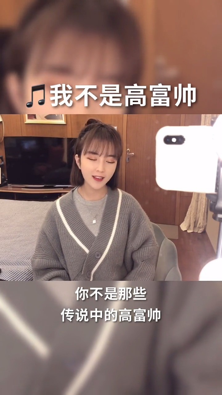 原唱深海鱼子酱歌名千千万万翻唱杨莹点点