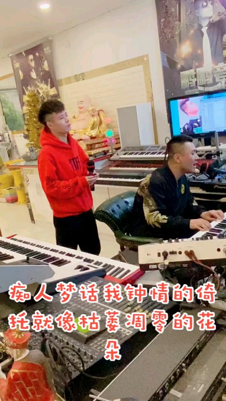  - 杨小壮/鹏鹏-口是心非