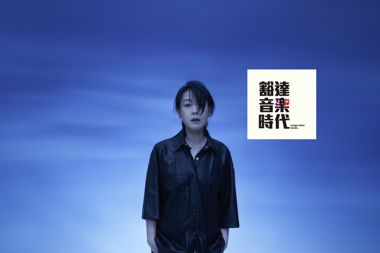 刘若英《各自安好》:关于孤独,疼痛与生老病死