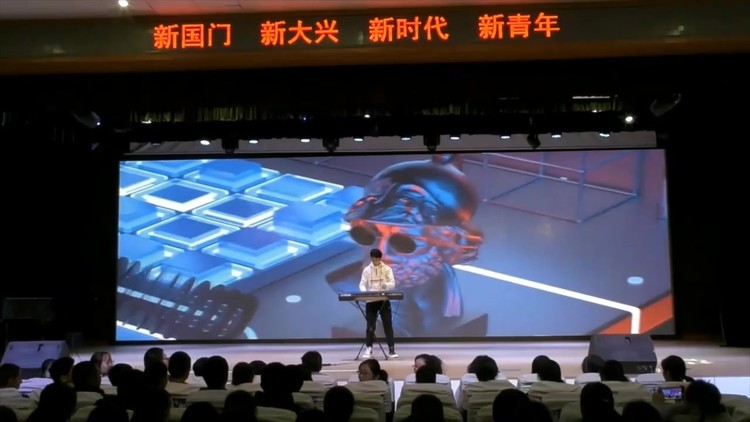  - 原创单曲《IMAGINE》引爆全场