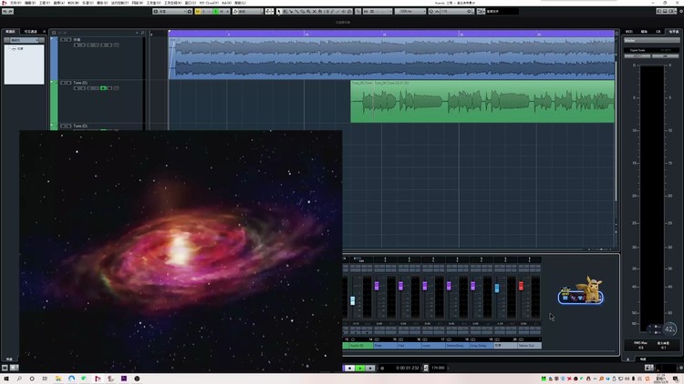  - 【盖亚奥特曼】OPウルトラマンガイア！