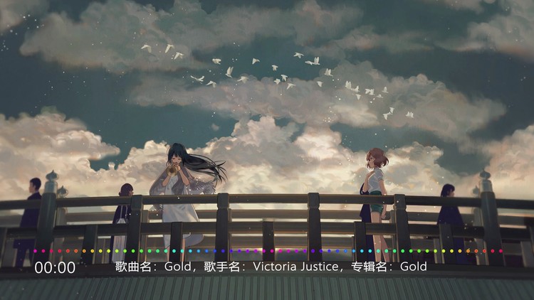  - 13.Gold - Victoria Justice[DJ晓贝频谱音乐]