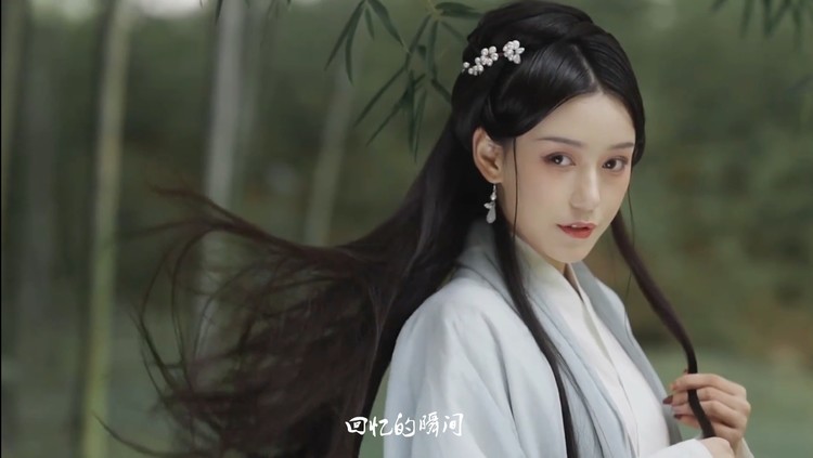  - 一首好听的古风音乐《缘尽世间》，问苍天悲欢离合谁是谁非