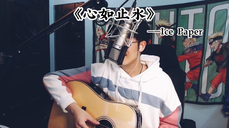  - 【Babystop山竹】心如止水