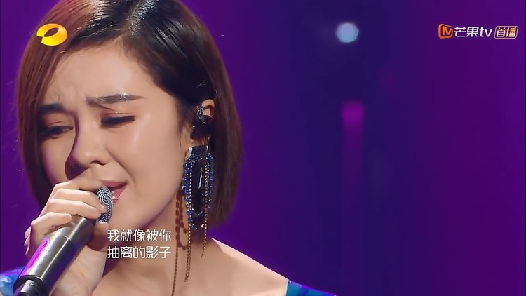 郁可唯-如果云知道 (金曲捞第二季 第10期)-高清mv在线看-qq音乐-千万