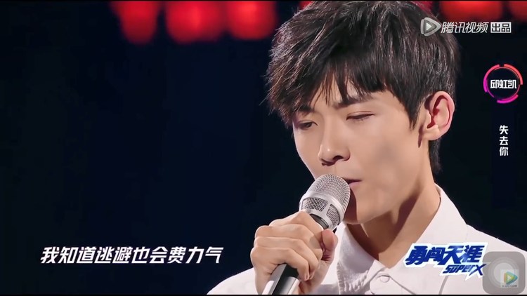 - 邱虹凯《失去你》,凄哀婉转诉说一个人的悲伤
