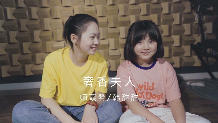  - 她们又带着洗脑神曲《奢香夫人》走来了！