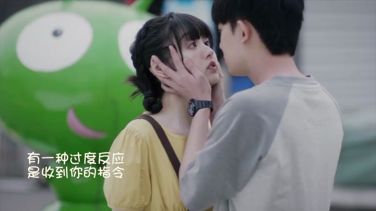 如此可爱的我们为这部剧打call