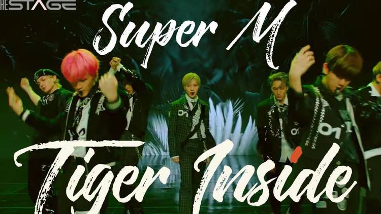  - SuperM 老虎(Tiger Inside) THE STAGE 中文字幕