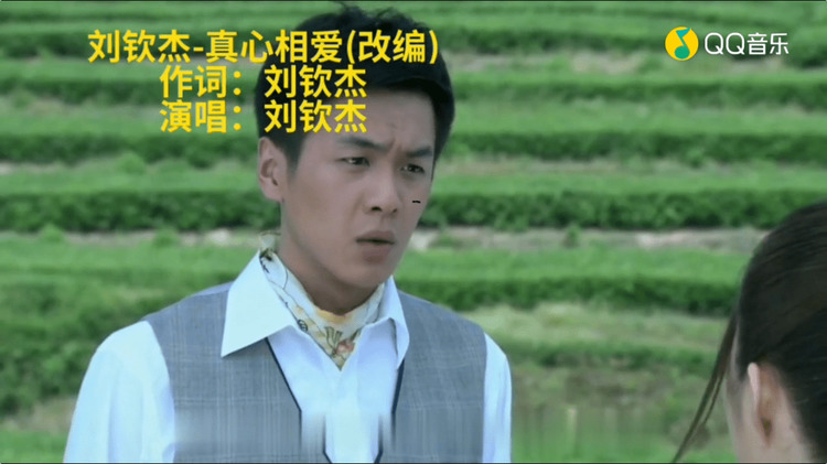 - 刘钦杰-真心相爱(改编)/作词:刘钦杰/演唱:刘钦杰