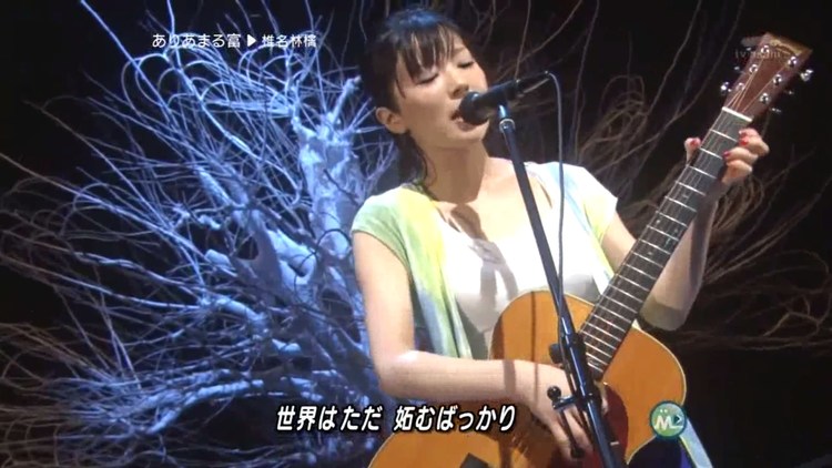  - 椎名林檎 - ありあまる富 LIVE(Chengkhan上传)