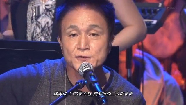 小田和正 松隆子现场演唱东京爱情故事主题曲 突如其来的爱情 不插电版也太好听了吧 高清mv在线看 Qq音乐 千万正版音乐海量无损曲库新歌热歌天天畅听的高品质音乐平台