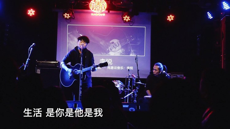  - 新歌视频现场版上线--是你是他是我