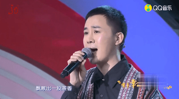 黑龙江卫视《门当户对》孔雀哥哥来相亲 献唱单曲《云南姑娘》