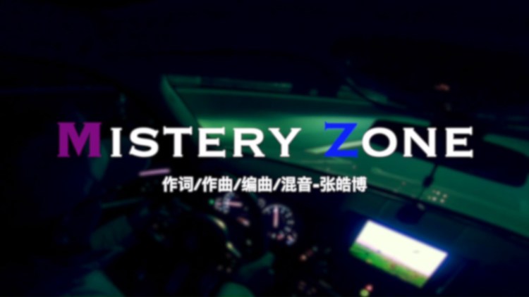  - Mistery Zone