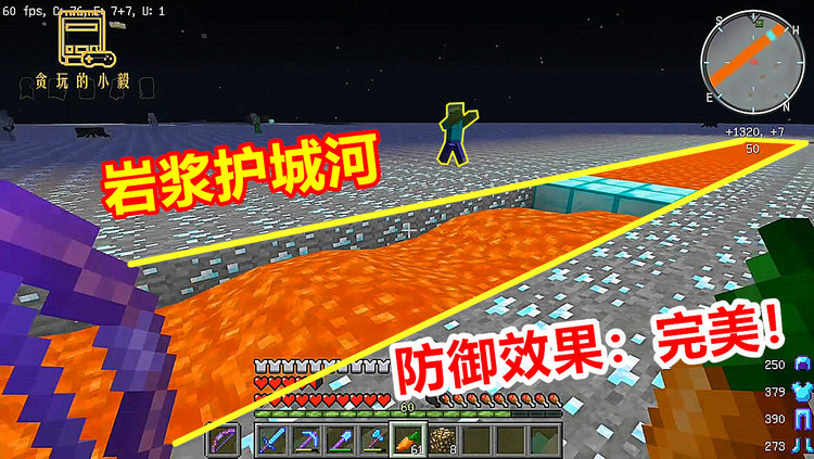 我的世界钻石大陆33:护城河太实用了,怪物进不了我的家园!