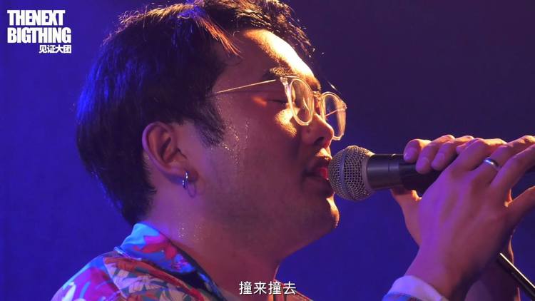  - 理想后花园《我的身旁是一扇亮了又暗的窗》 追来追去