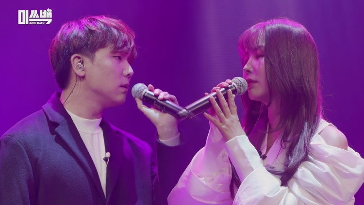 8396预告版waitingforyou