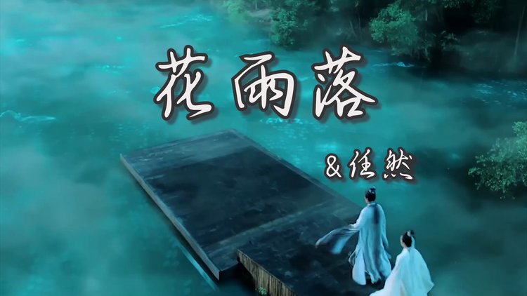 怎么唱好热门歌曲无人之岛