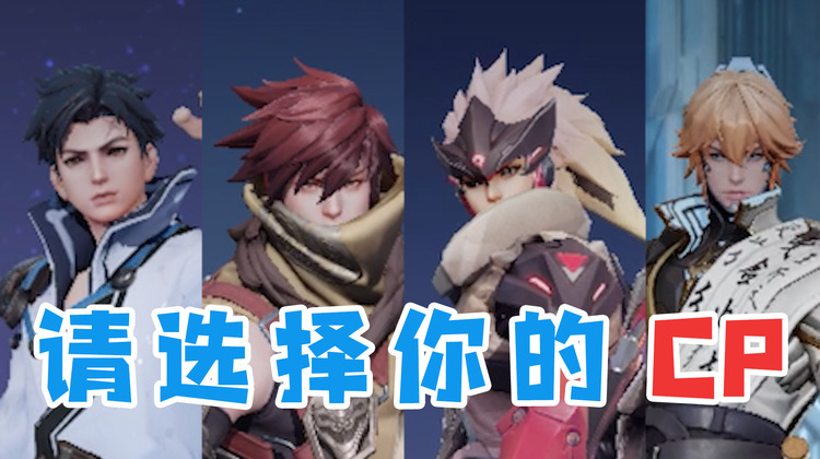 - 我把刺客英雄唱成了一首小情歌!