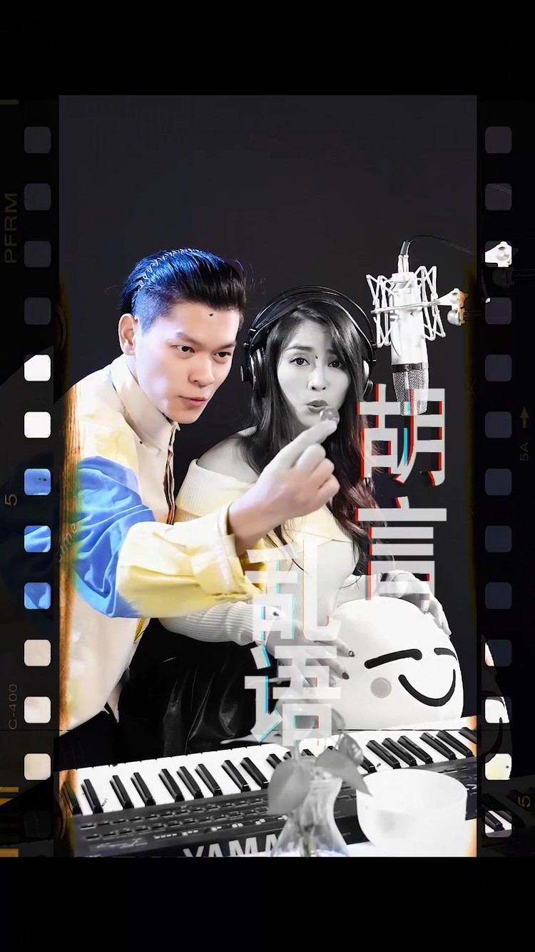 爷的青春又回来了!素人小伙热血翻唱数码宝贝主题曲《butterfly 》