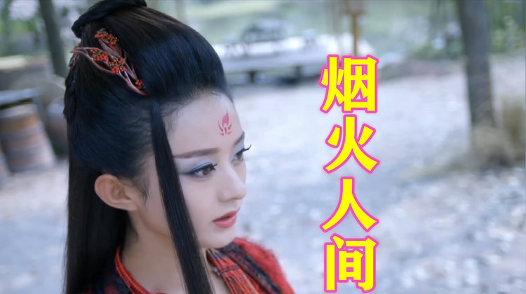 添儿呗坠突然决定算不算抛下把我给予的偏爱扔到了一边吗