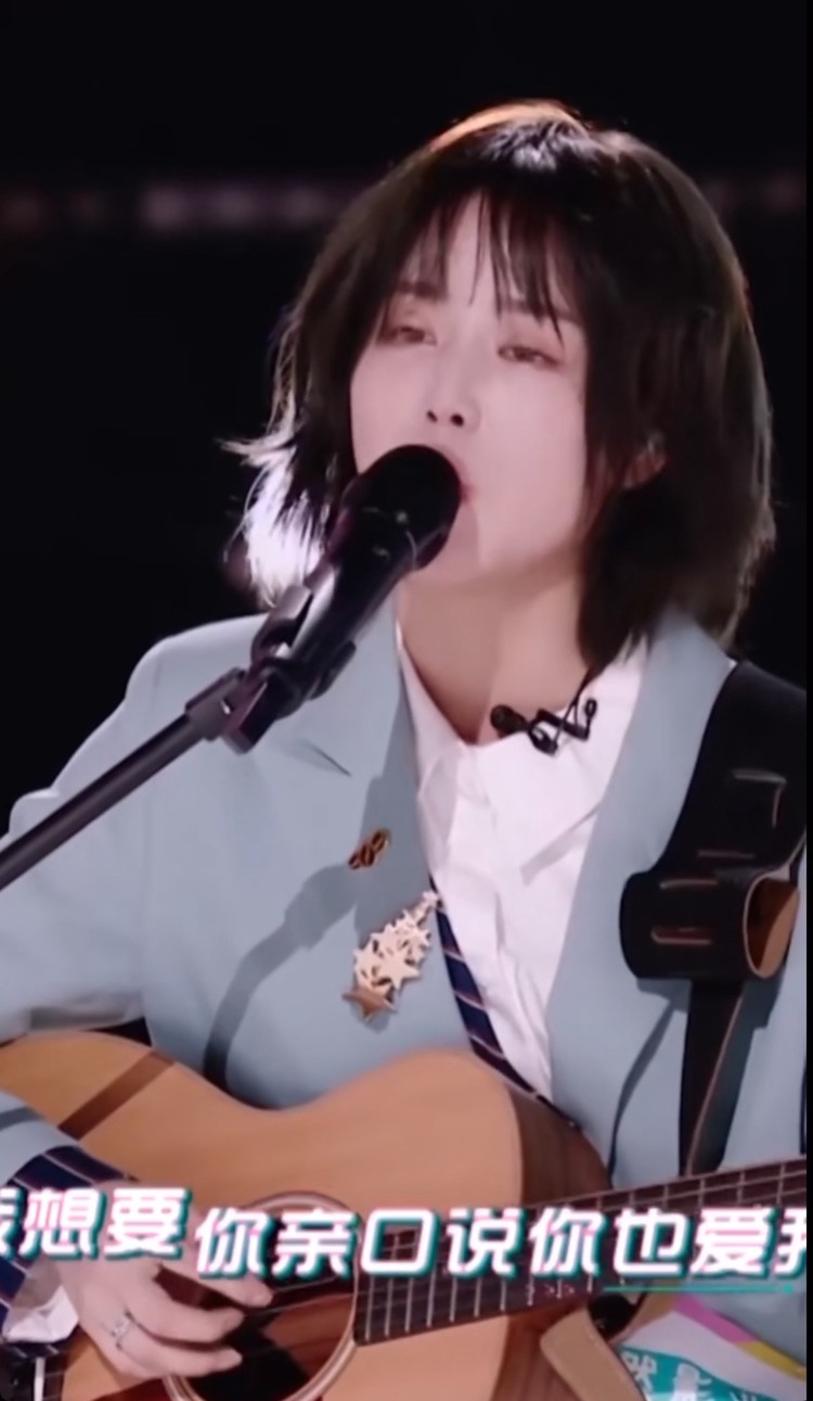  - 姚慧《最最》