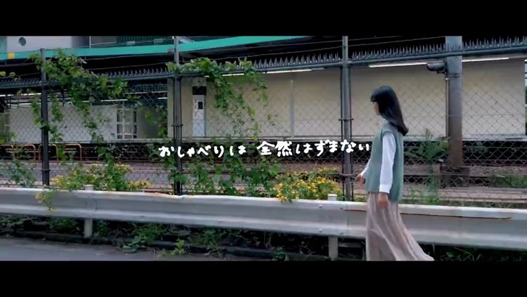  - 佐伯つみき - YORIMICHI