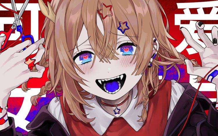 指切りげんまん勾指起誓歌ってみた鹿乃