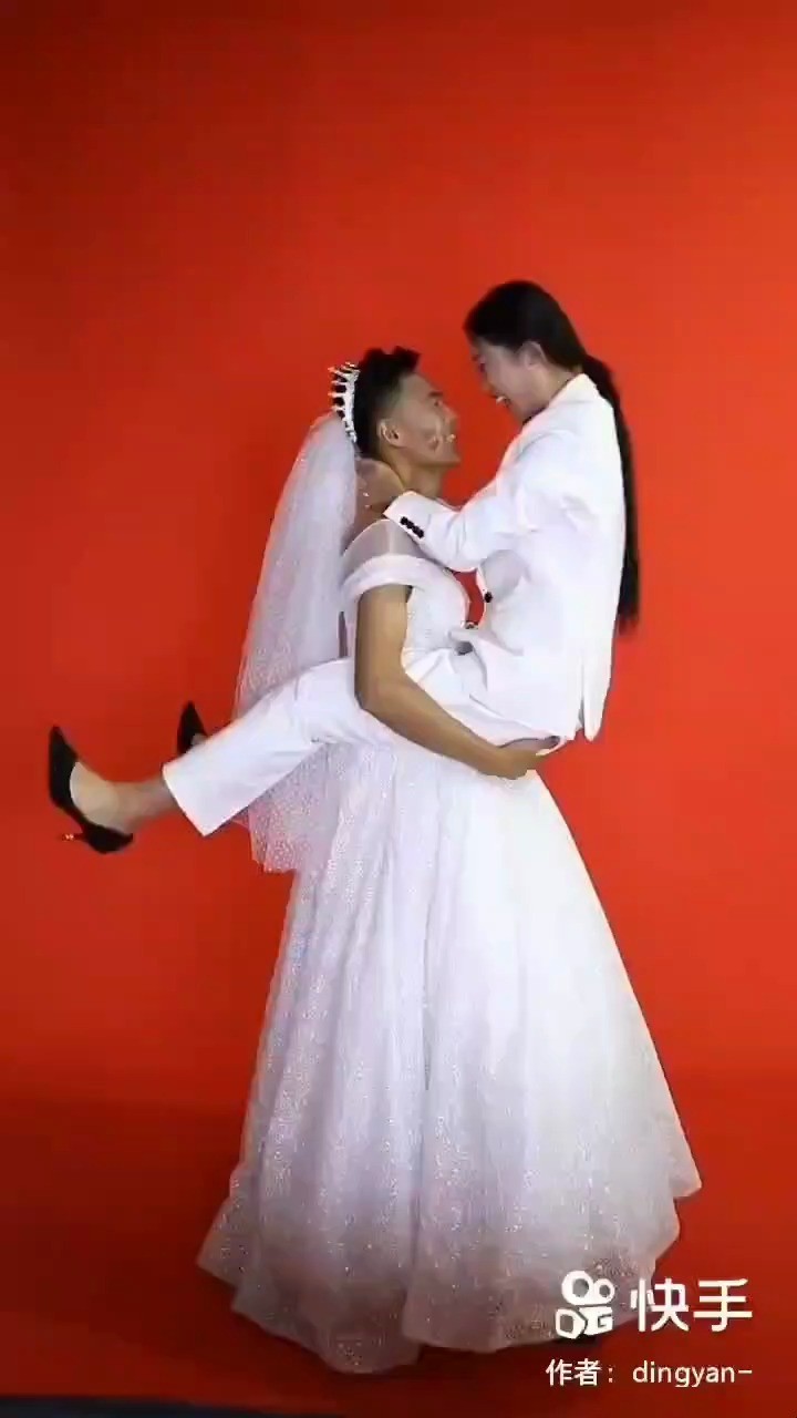  - 爱你