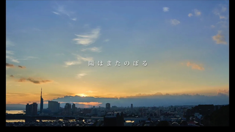 湘南乃風 湘南乃 海 その愛 歌词版 高清mv在线看 Qq音乐 千万正版音乐海量无损曲库新歌热歌天天畅听的高品质音乐平台 湘南乃風 湘南乃 海 その愛 歌词版 高清mv在线看 Qq音乐 千万正版音乐海量无损曲库新歌热歌天天畅听的高品质音乐平台