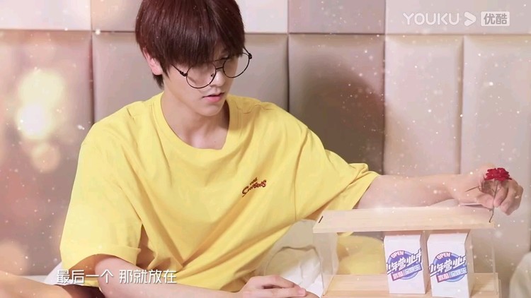  - 少年心愿福利社-左林杰、王梓澐