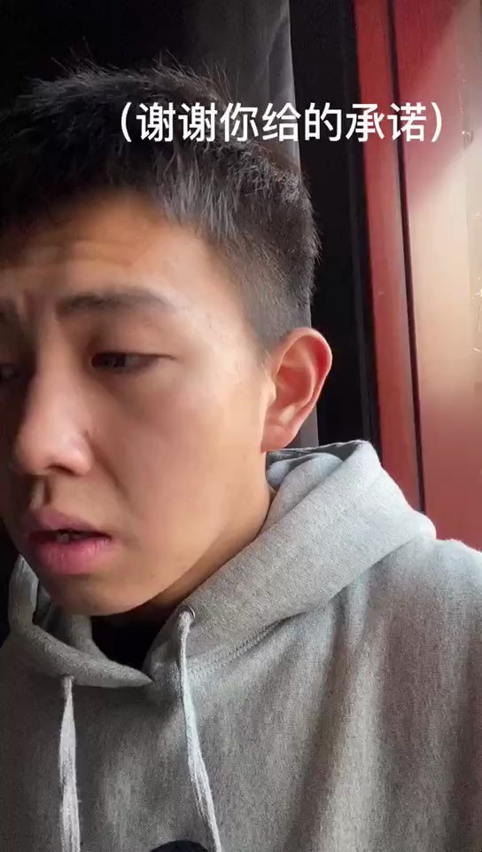  - 从我第一次见到你开始…