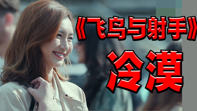 抖音网红歌曲耗尽一生姚倩演唱歌曲伤感动听