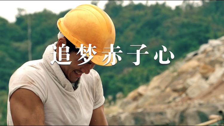 徐歌阳追梦赤子心唱的不就是她自己吗唱的很好导师都听醉了