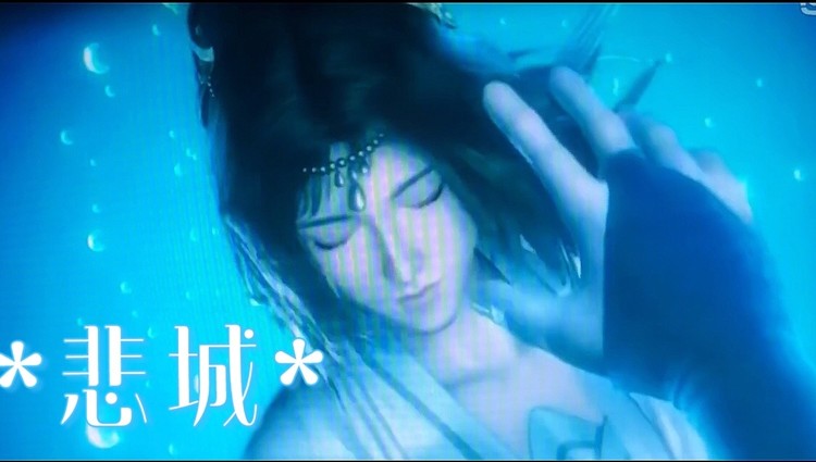 - 原创音乐《悲城》