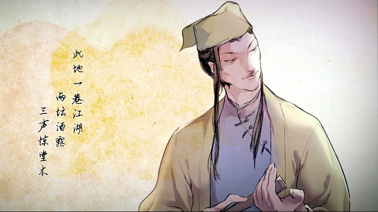 【vk&haha】原创古风《一巷江湖》