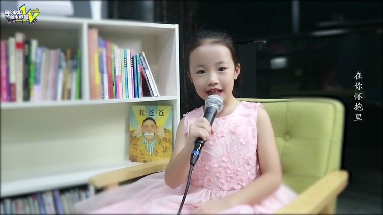 - 第十三期·童声嗨歌会 | 赖彦宇《爸爸最好了》